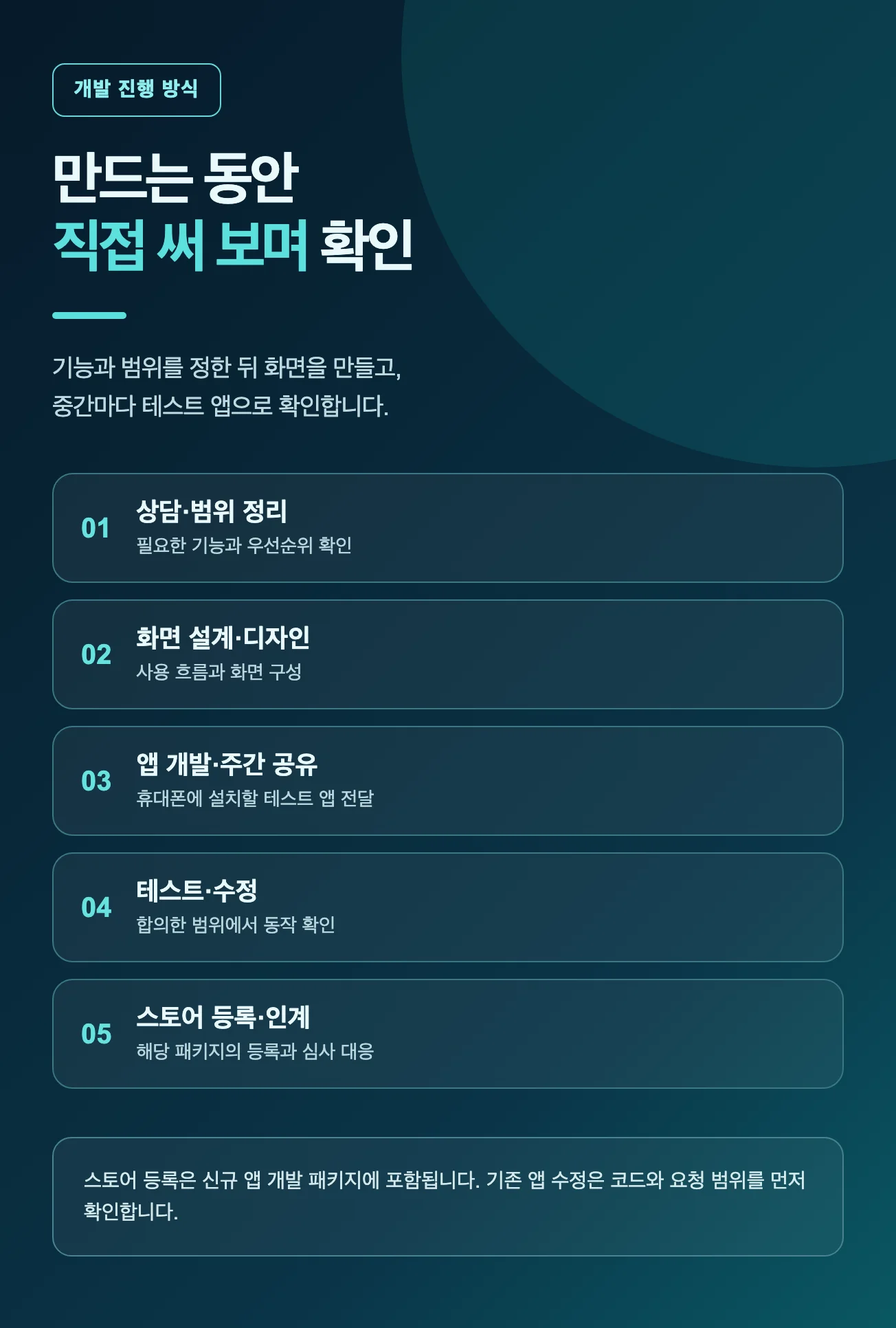상세이미지-1