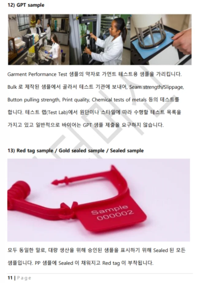 상세이미지-0
