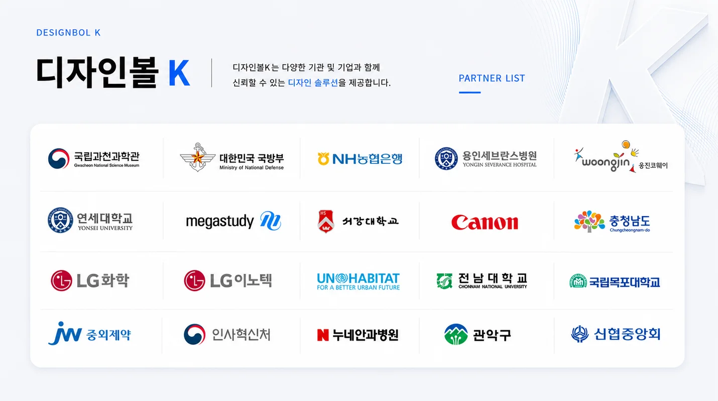 상세이미지-0