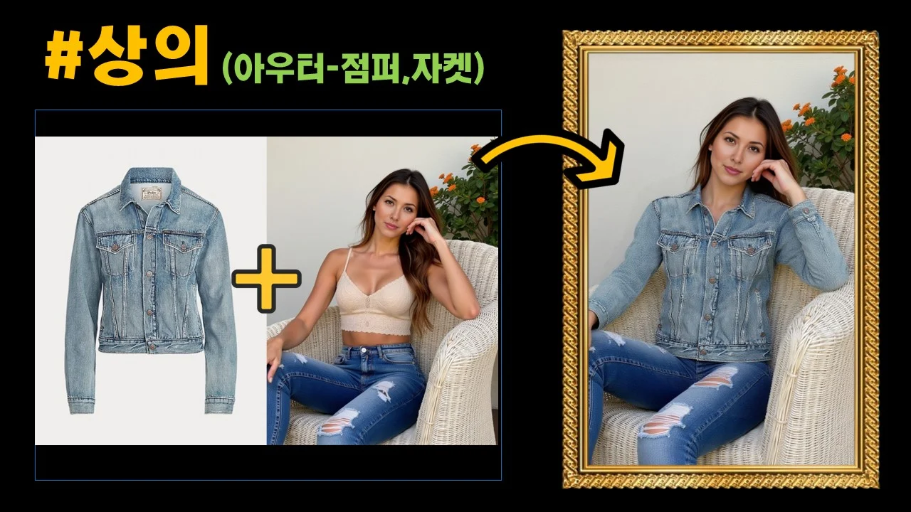 상세이미지-6