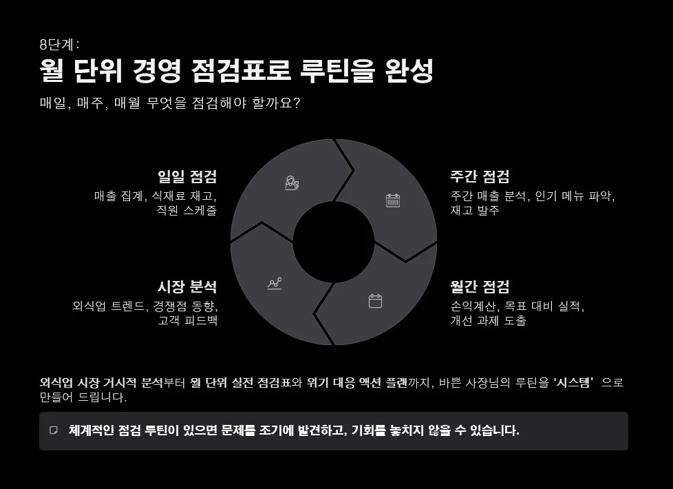 상세이미지-5