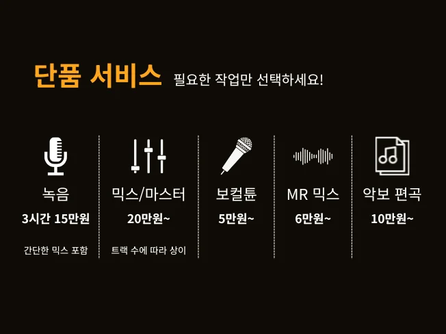 상세이미지-4