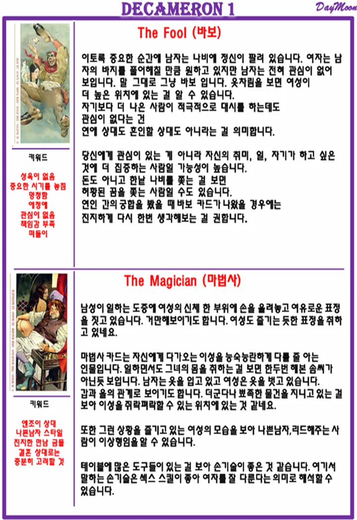 상세이미지-1