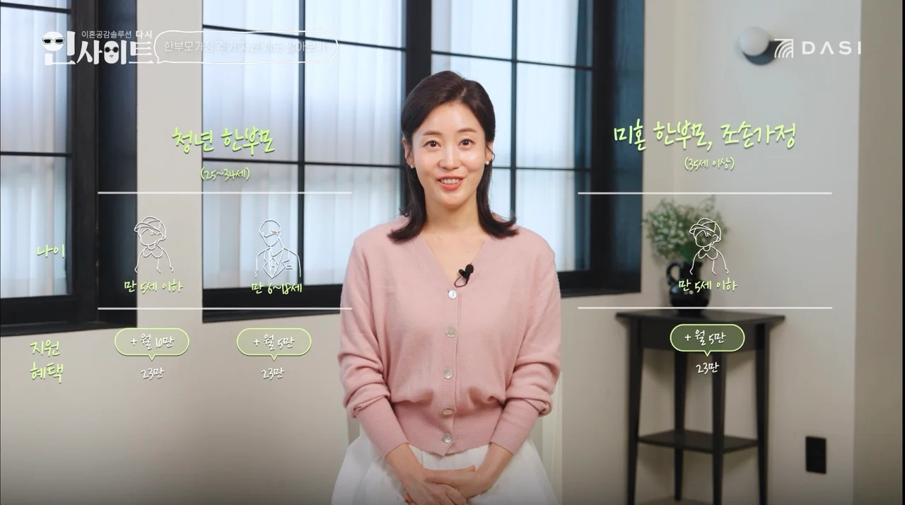 상세이미지-1