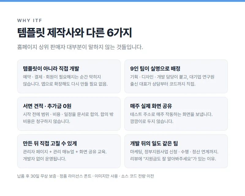 상세이미지-3