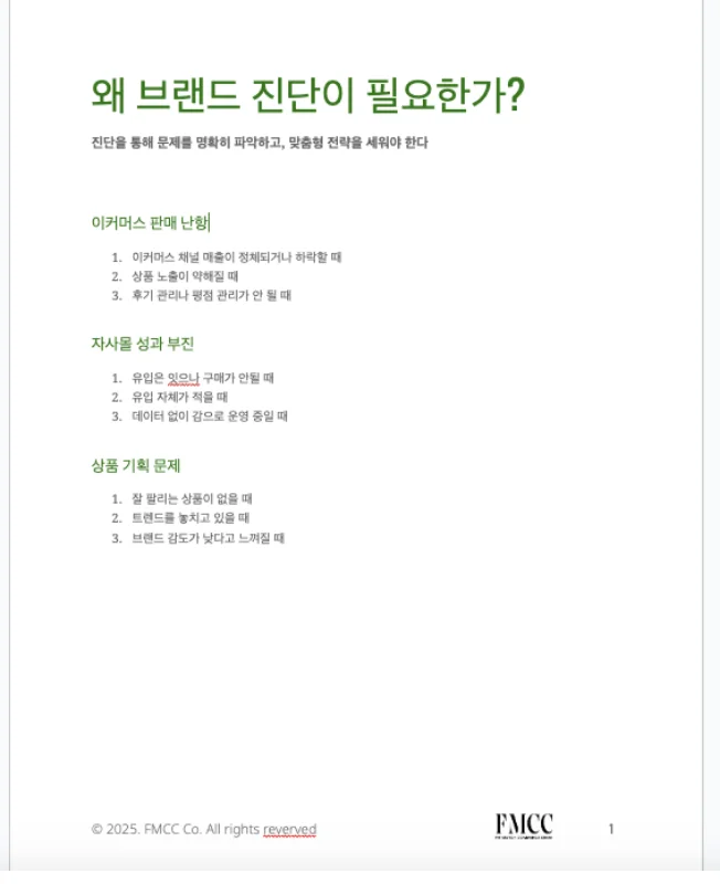 상세이미지-1