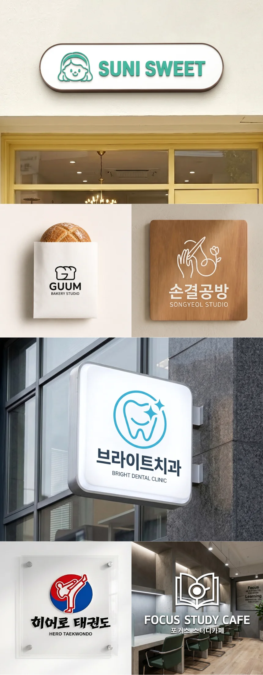 상세이미지-6