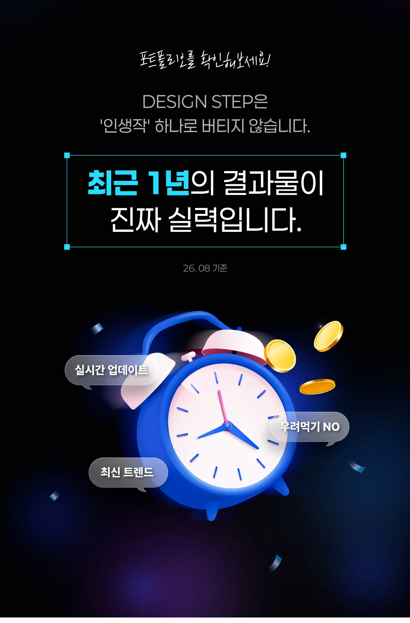 상세이미지-2