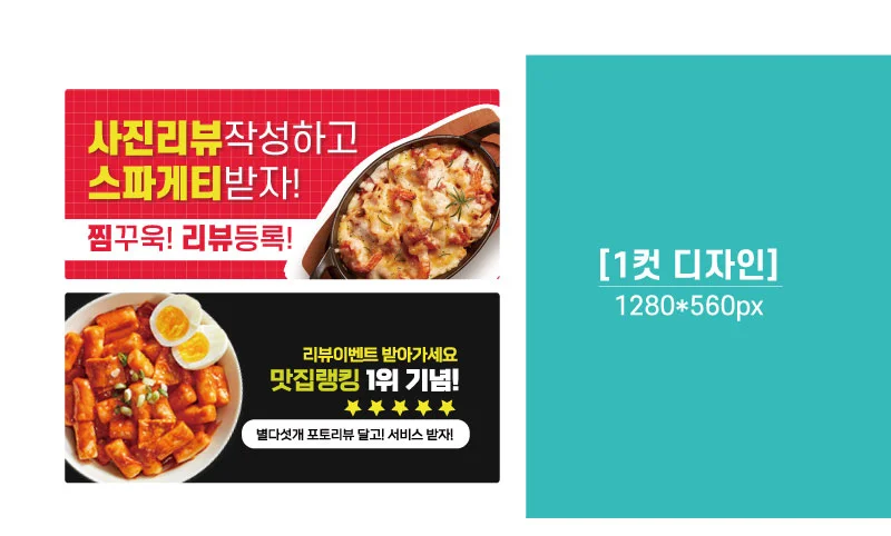 상세이미지-2