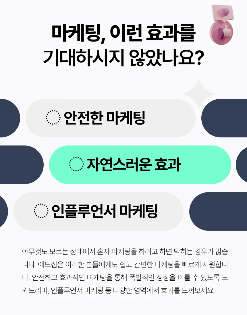 상세이미지-1