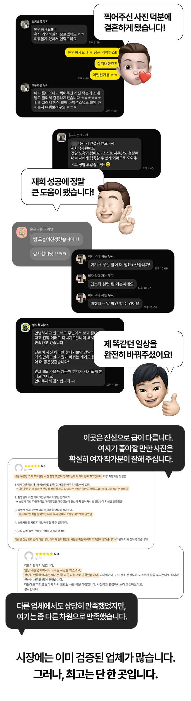상세이미지-4