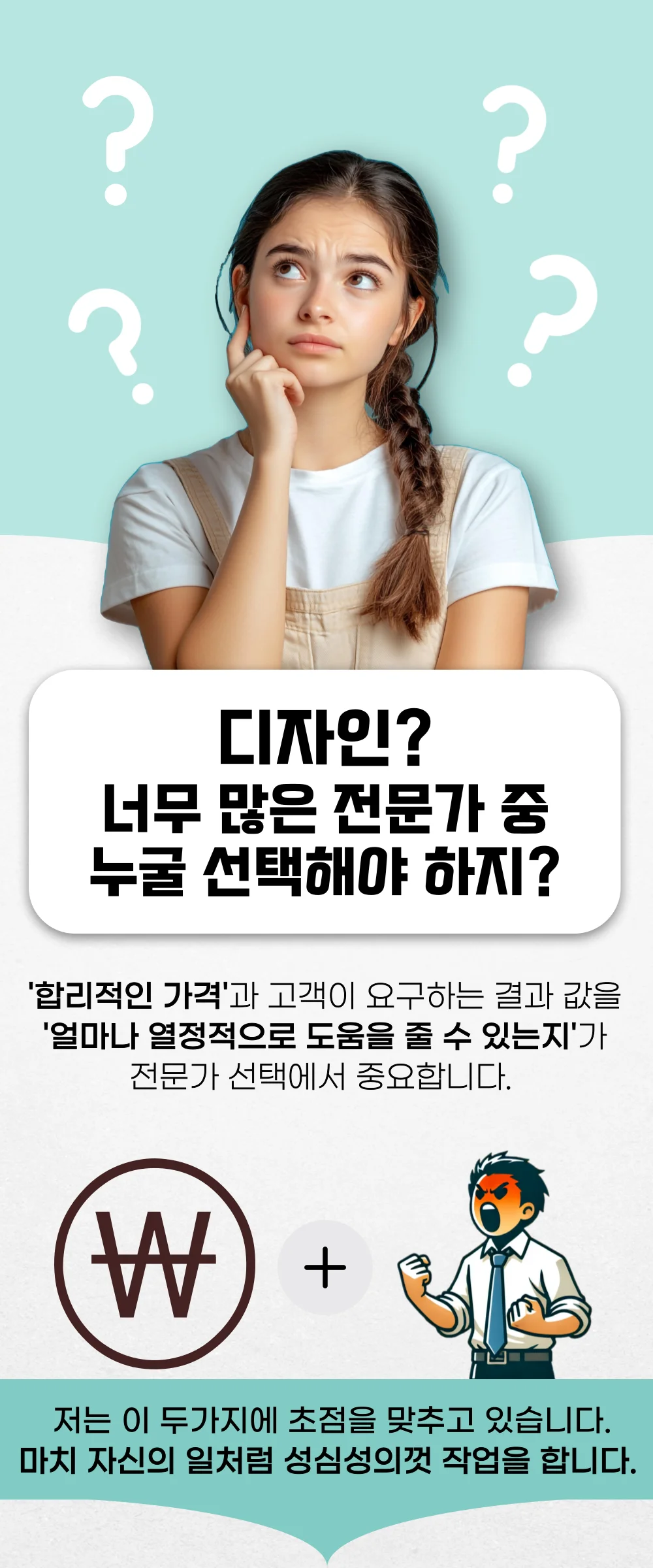 상세이미지-0