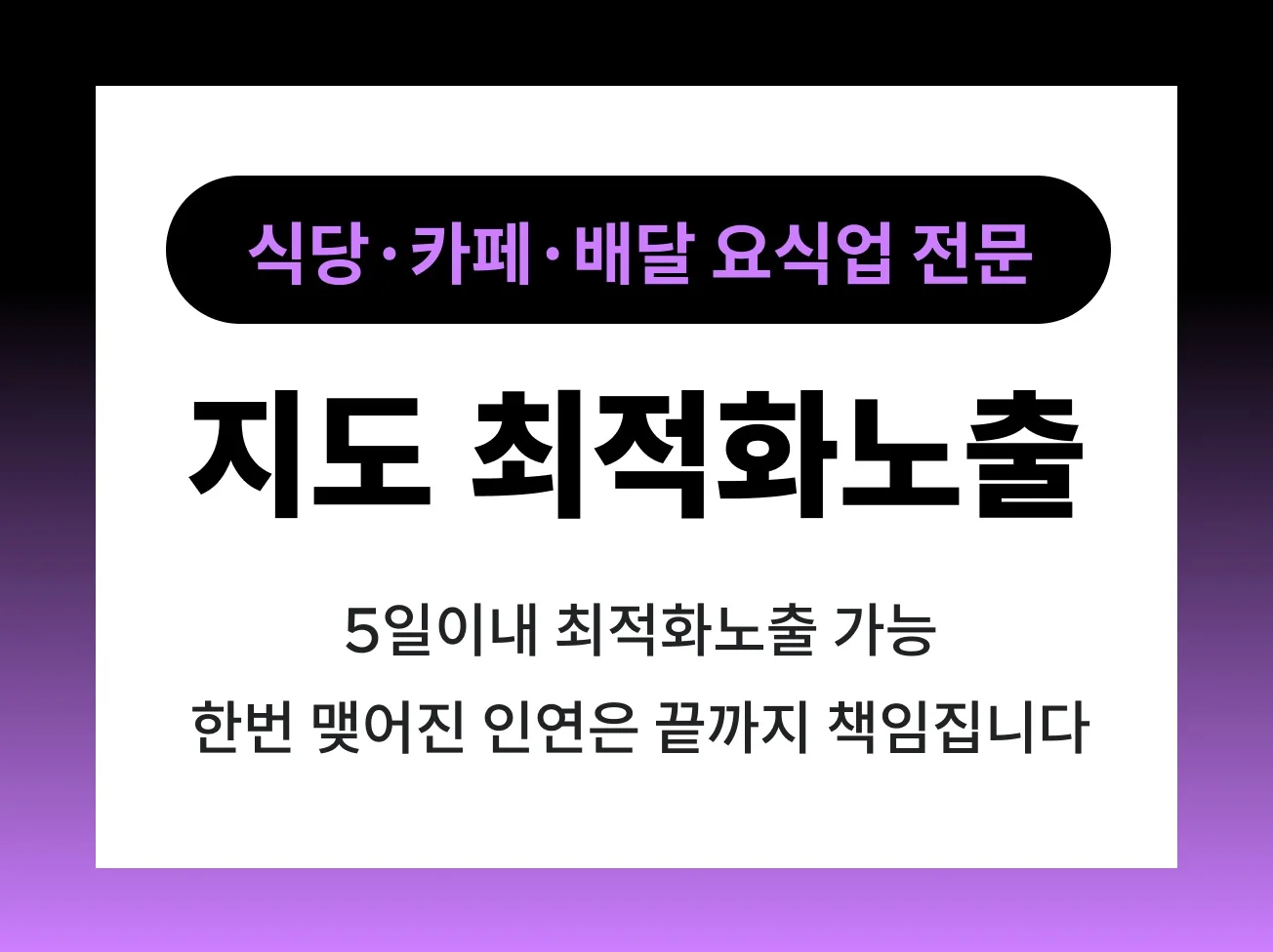 상세이미지-7