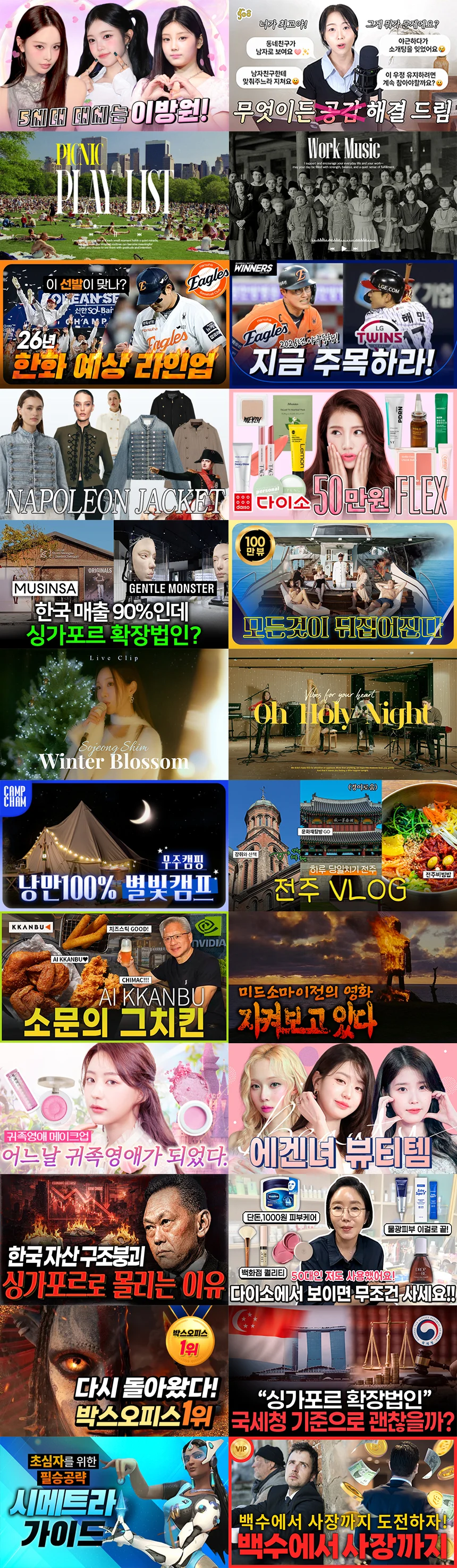 상세이미지-1