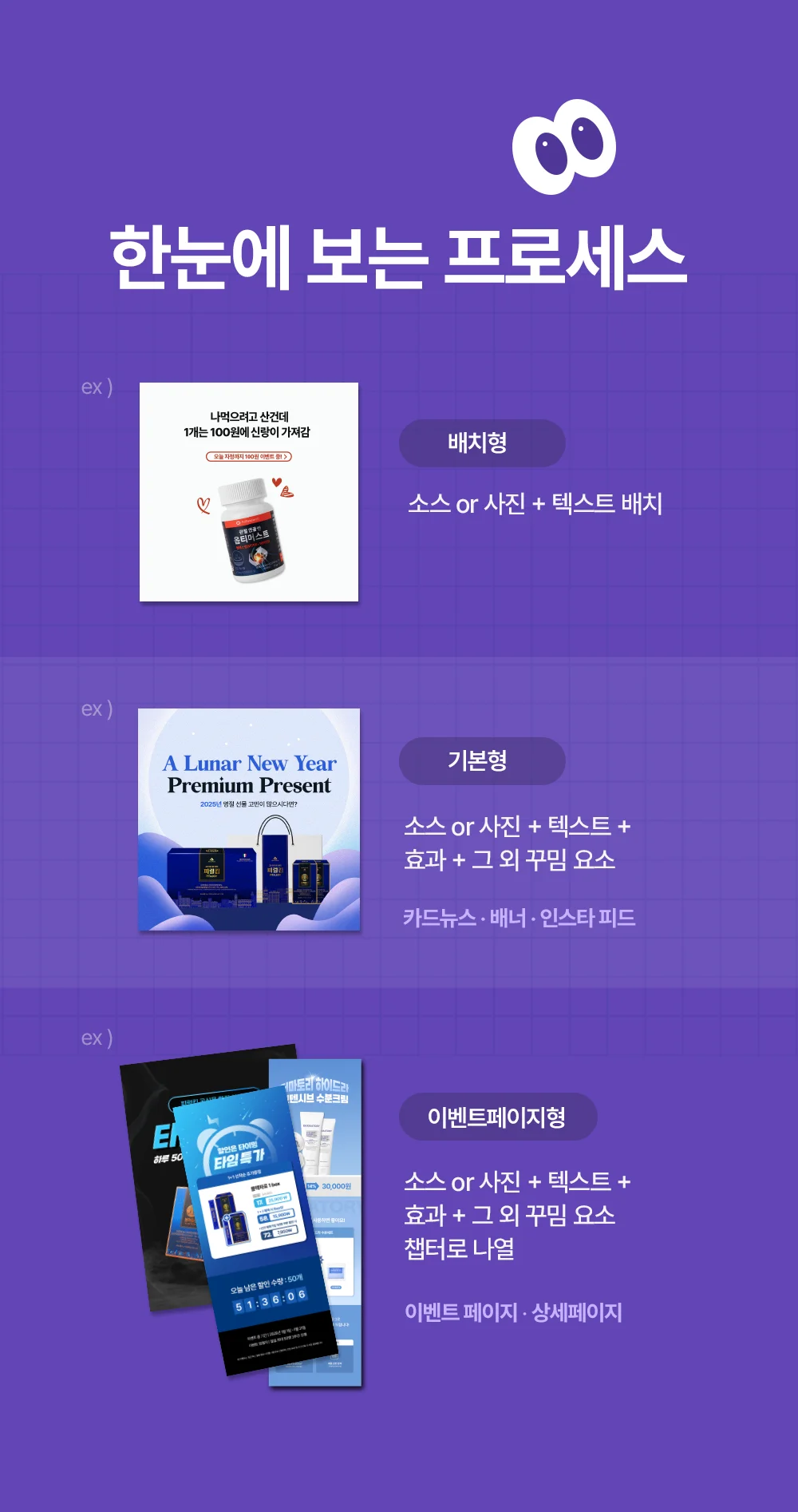 상세이미지-3