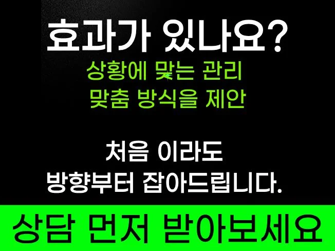 상세이미지-1