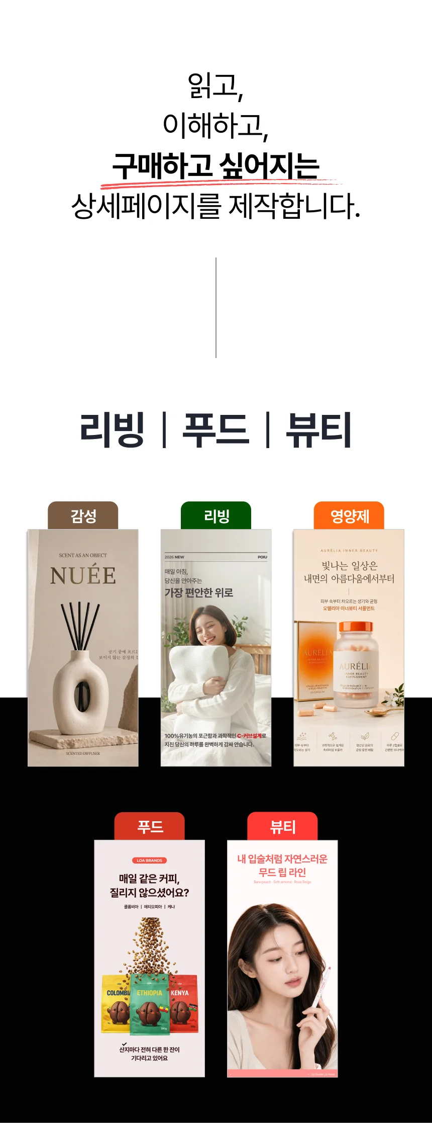 상세이미지-0