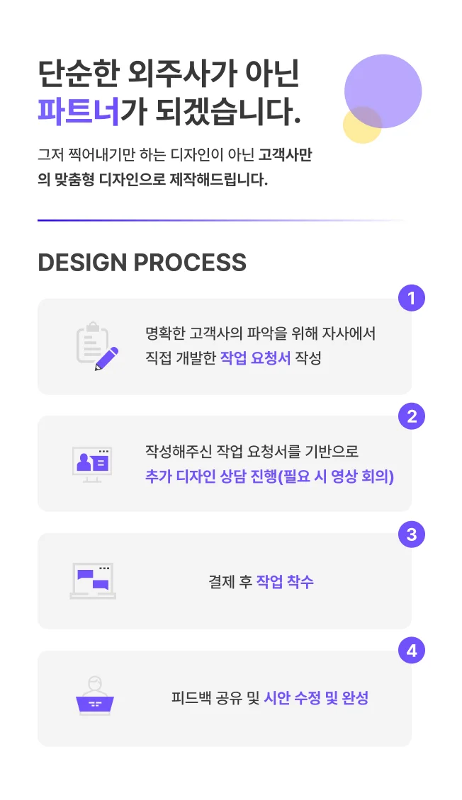 상세이미지-1