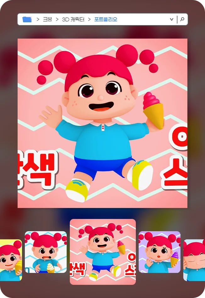상세이미지-4