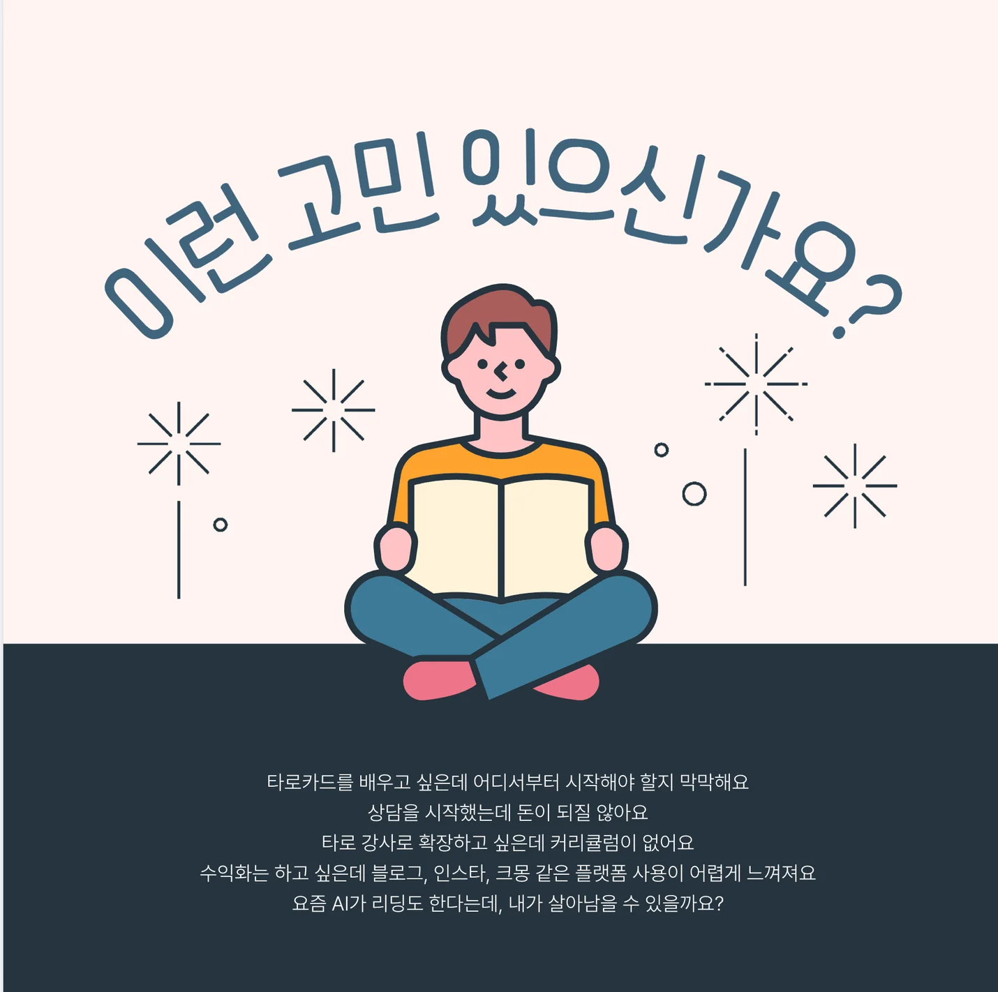 상세이미지-2