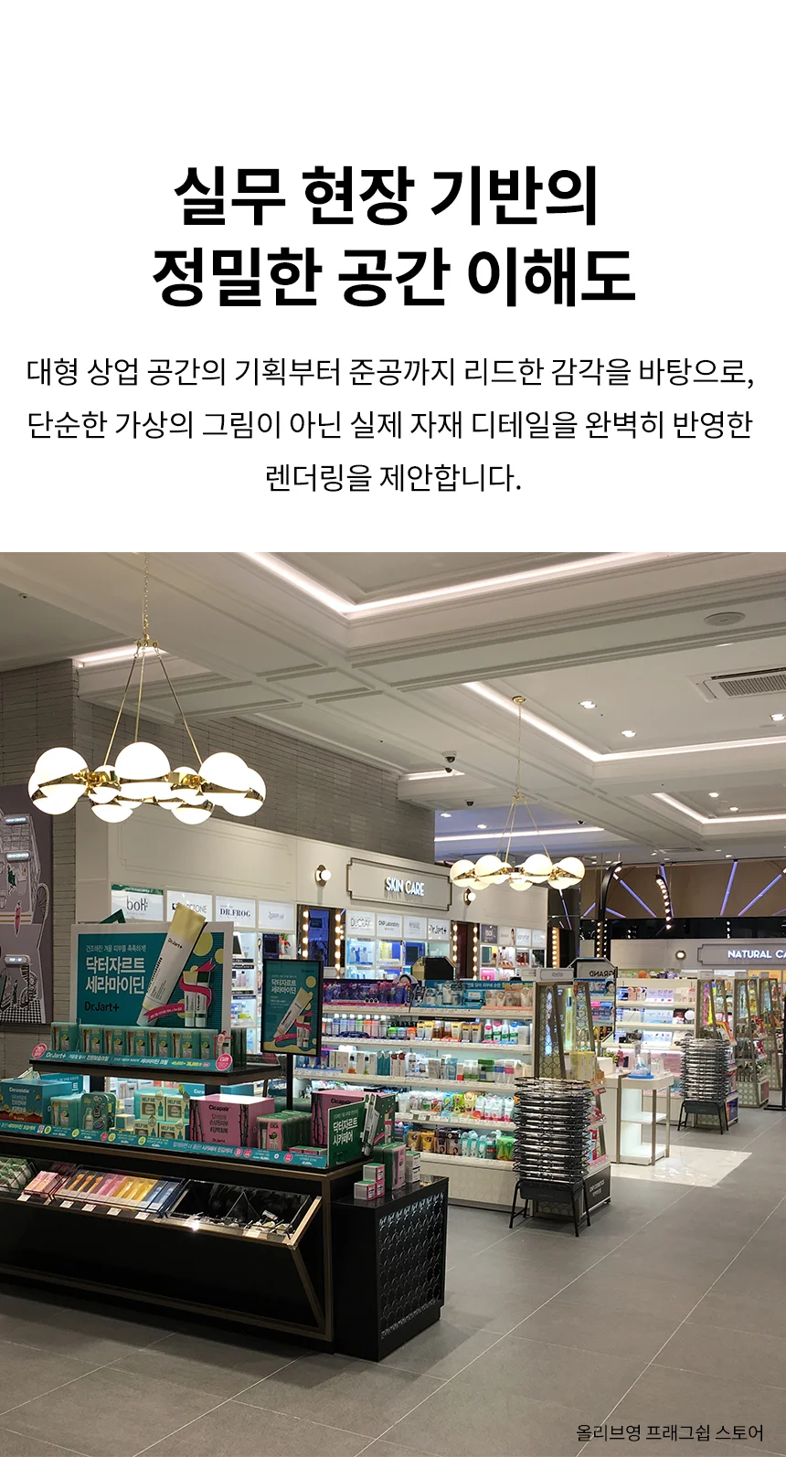 상세이미지-7