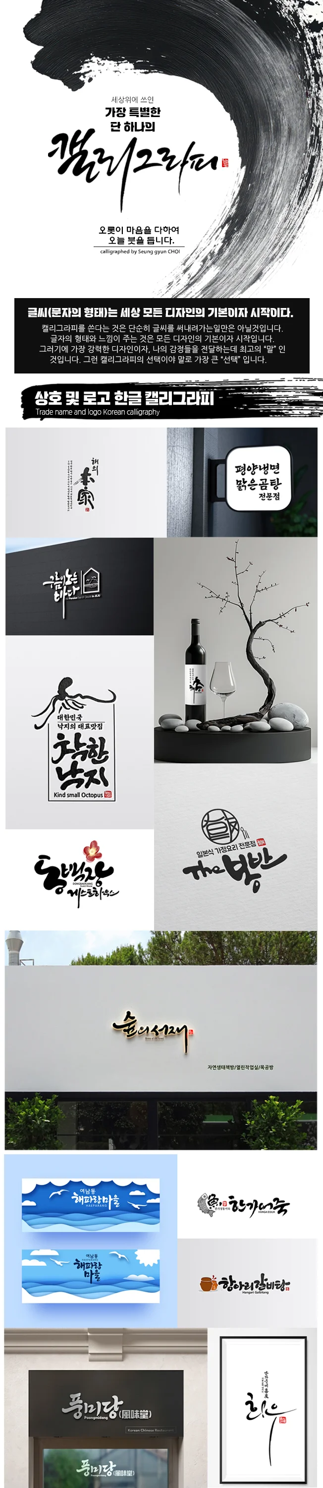 상세이미지-0