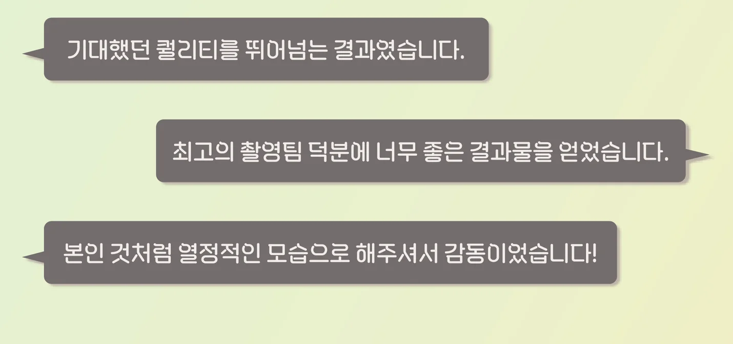 상세이미지-4