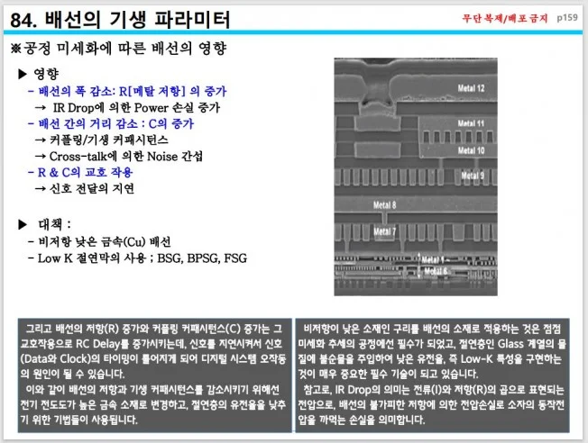 상세이미지-4