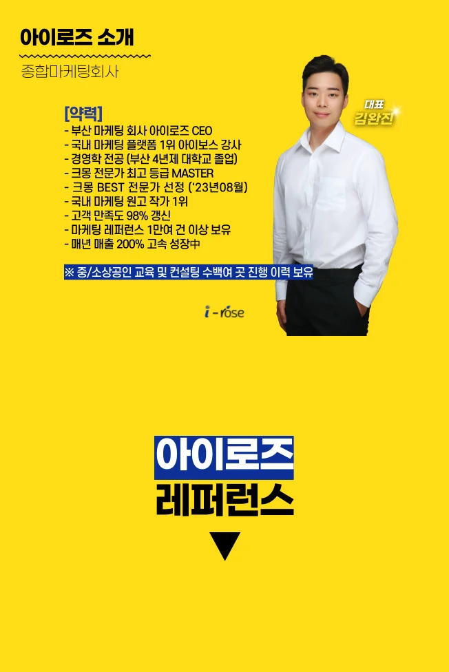 상세이미지-1