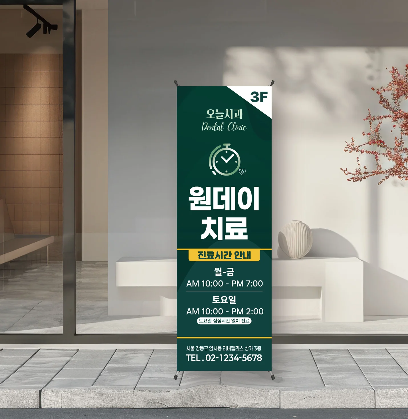 상세이미지-3