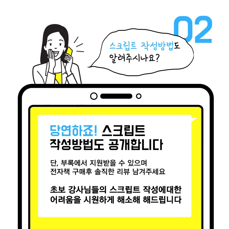 상세이미지-7