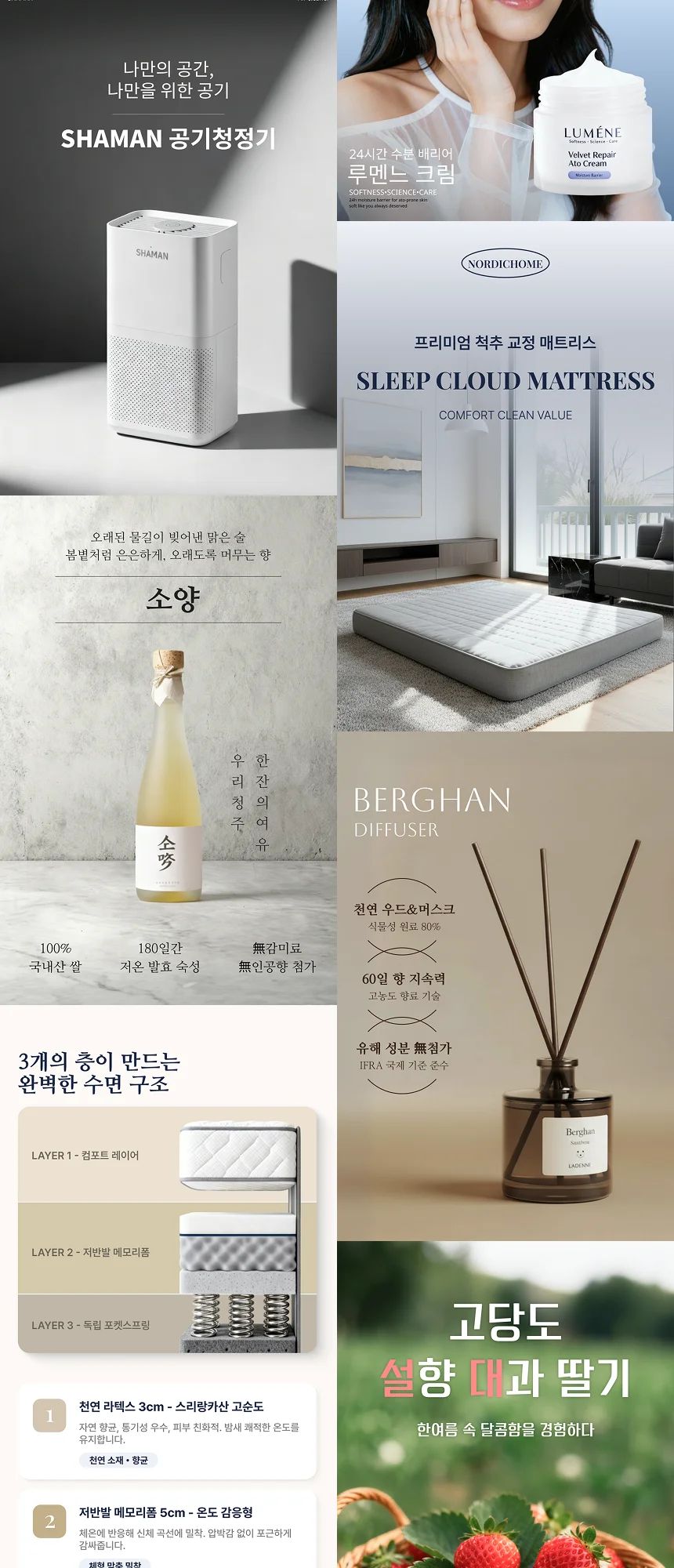 상세이미지-5
