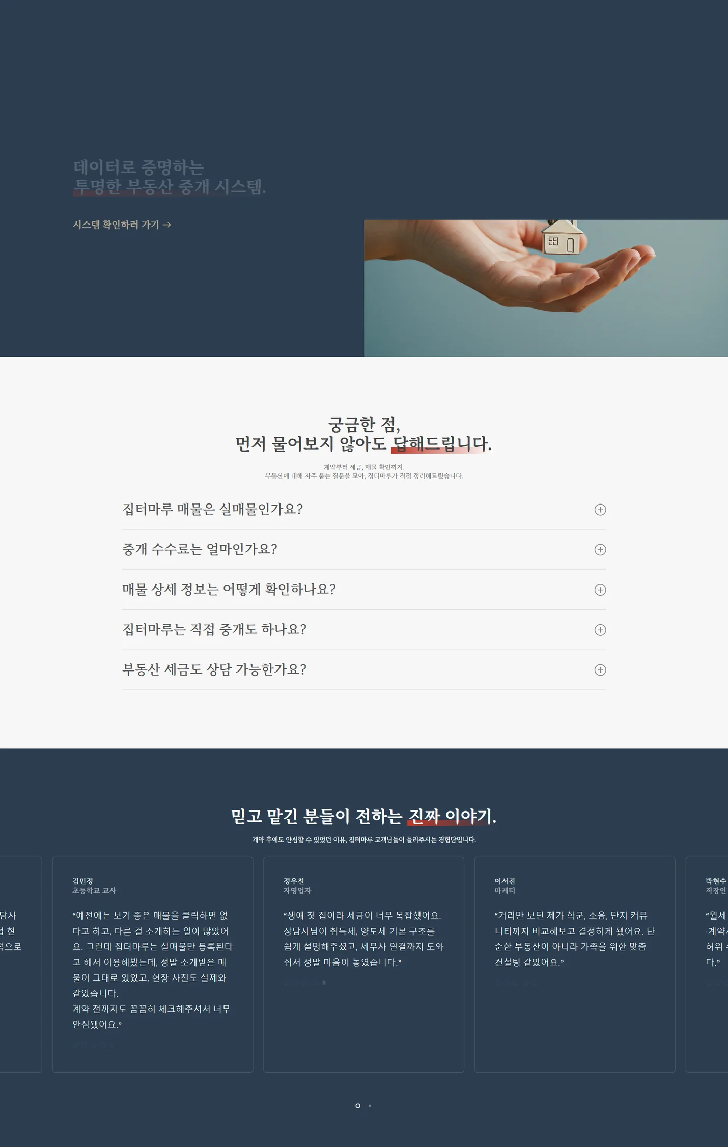 상세이미지-5