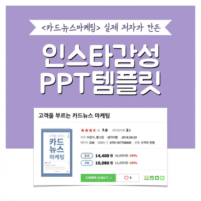 상세이미지-0