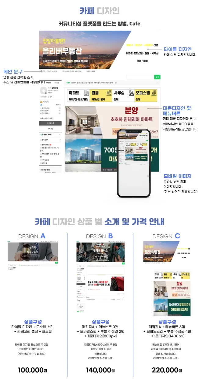 상세이미지-4