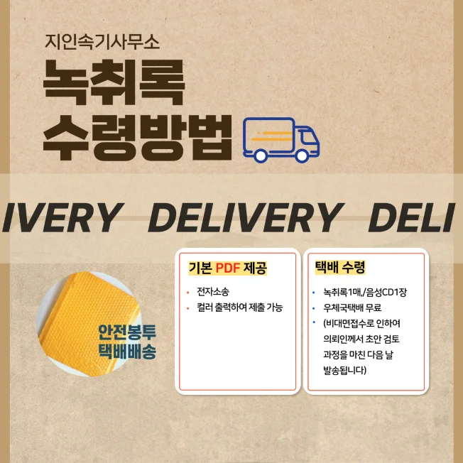 상세이미지-0
