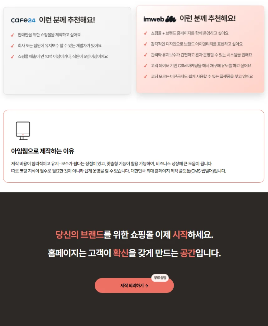 상세이미지-3