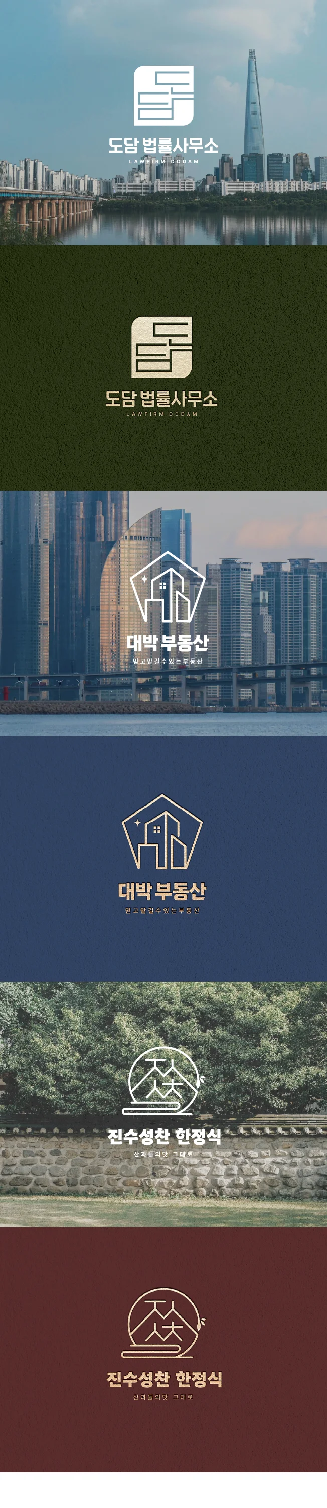 상세이미지-6