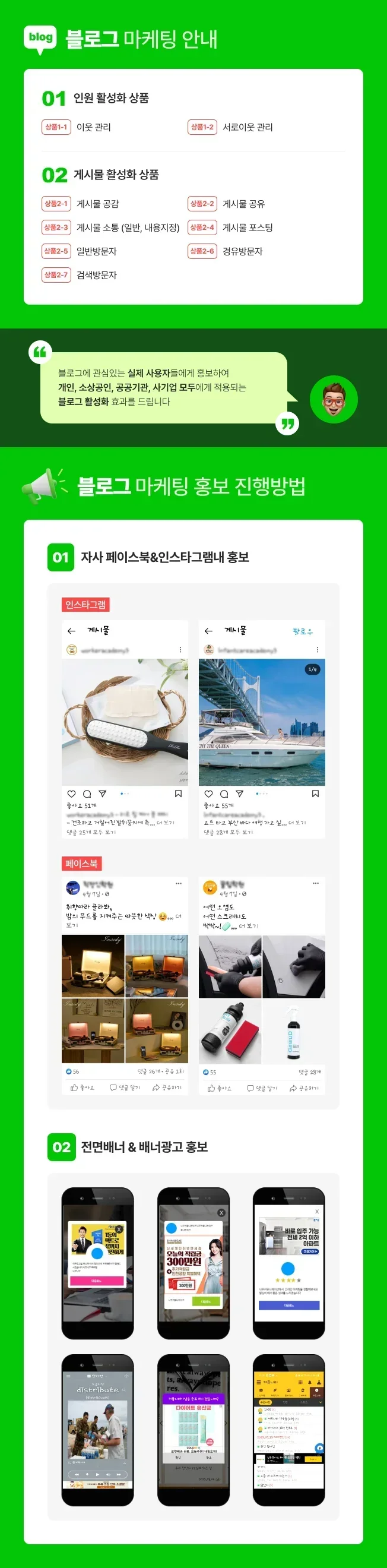 상세이미지-3