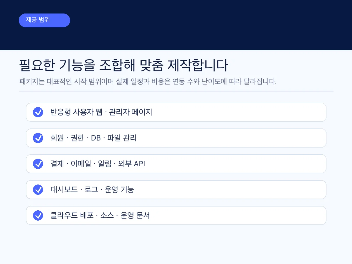 상세이미지-3