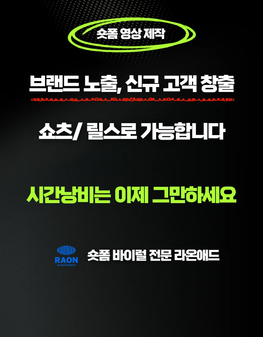 상세이미지-0