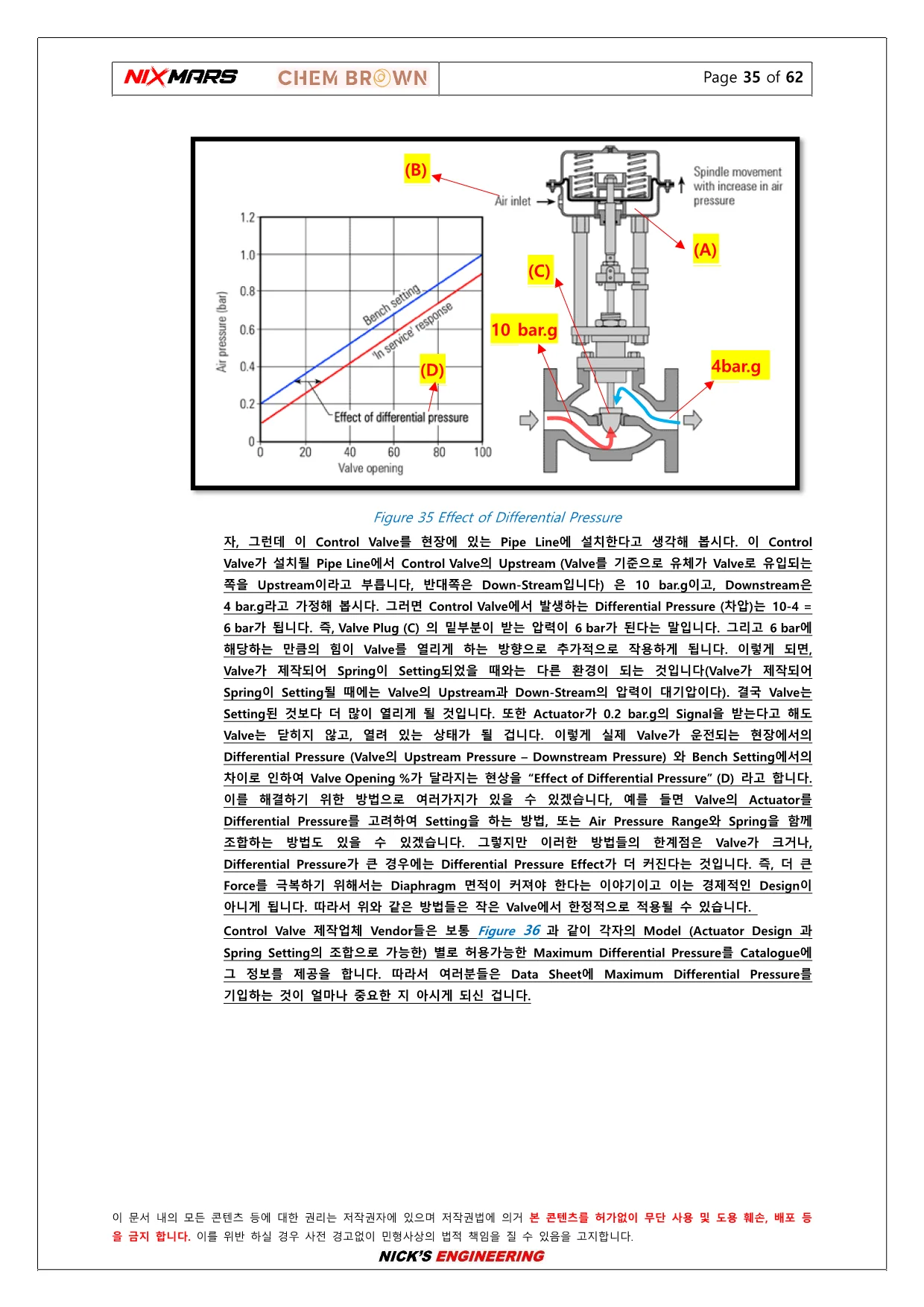 상세이미지-4