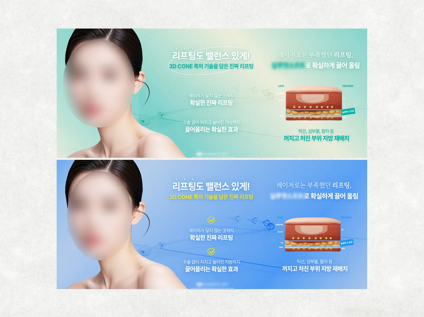 상세이미지-1