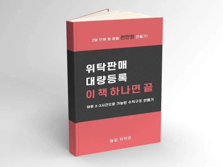 메인 이미지