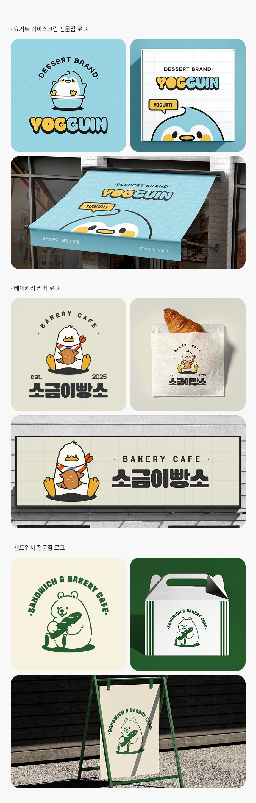 상세이미지-4