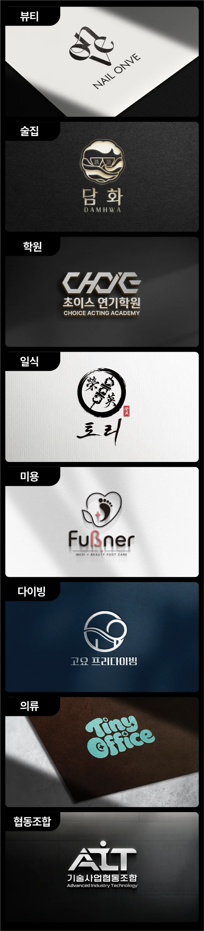 상세이미지-4