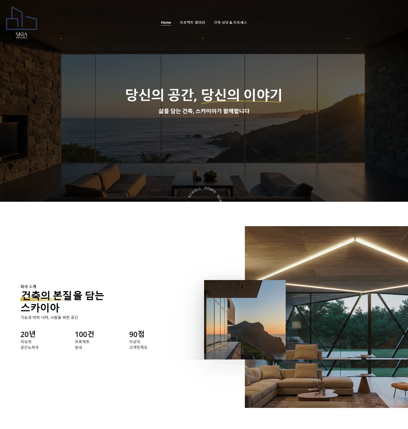 상세이미지-0