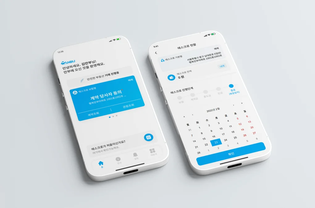 상세이미지-5