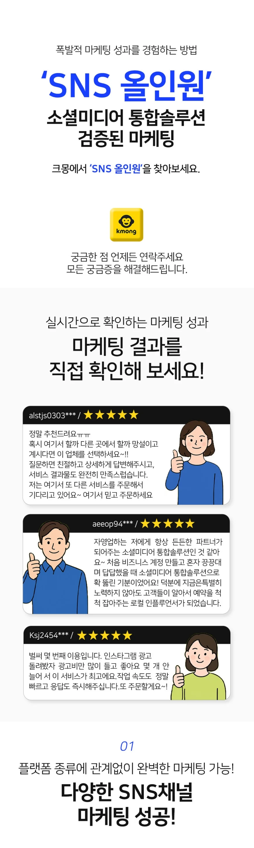 상세이미지-0