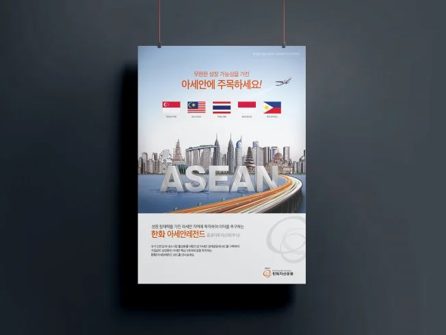 상세이미지-7